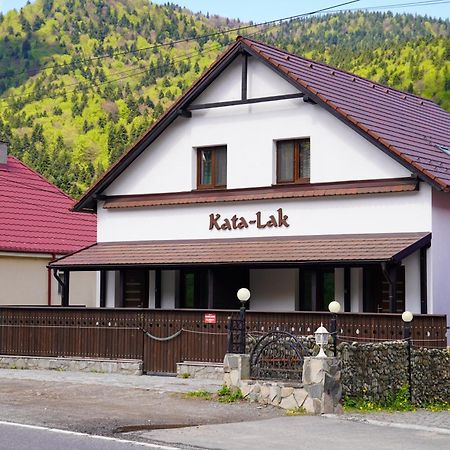 Отель Kata - Lak Бэиле-Тушнад Экстерьер фото
